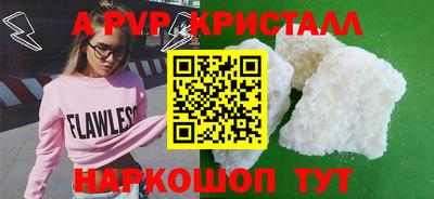 ешки Заводоуковск