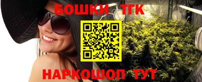 ешки Заводоуковск