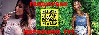 ECSTASY Жуковский