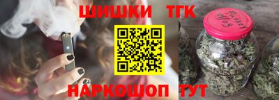 ECSTASY Жуковский