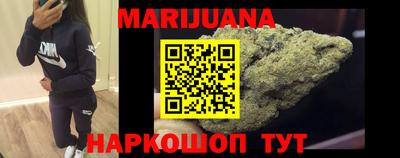 ешки Заводоуковск