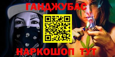 ECSTASY Жуковский