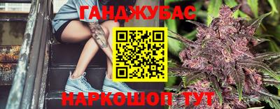 ешки Заводоуковск