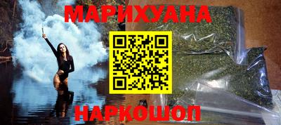 прущие крисы Беслан