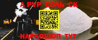прущий лед Заволжье