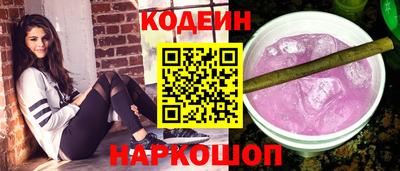 прущий лед Заволжье