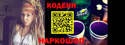 ешки Заводоуковск