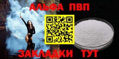 ECSTASY Жуковский