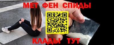 прущий лед Заволжье