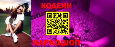 ешки Заводоуковск