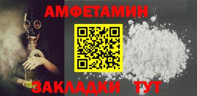прущий лед Заволжье