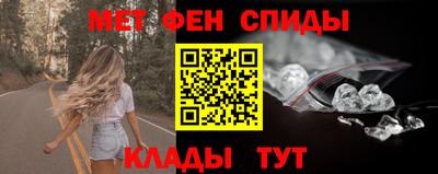 мдпв Берёзовский