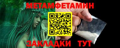 ECSTASY Жуковский