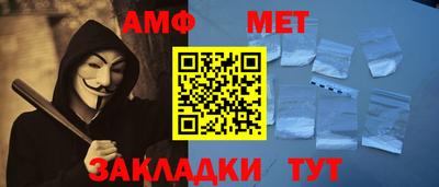 ECSTASY Жуковский
