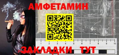 мдпв Берёзовский