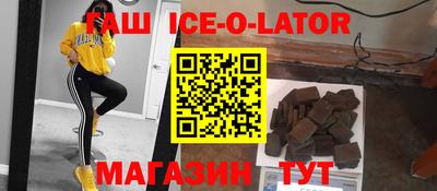прущий лед Заволжье