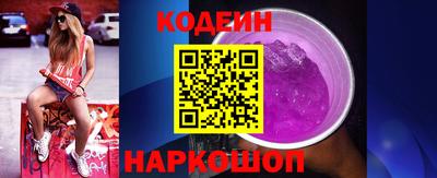 ешки Заводоуковск