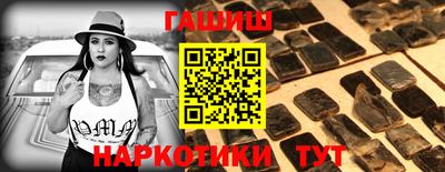 прущий лед Заволжье