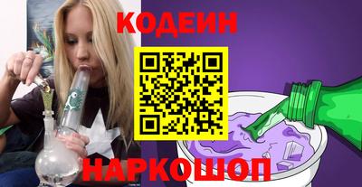 прущий лед Заволжье