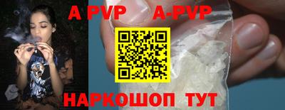 ешки Заводоуковск
