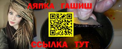 прущий лед Заволжье