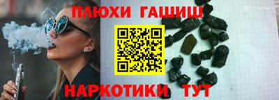 мдпв Берёзовский