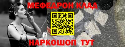 мдпв Берёзовский