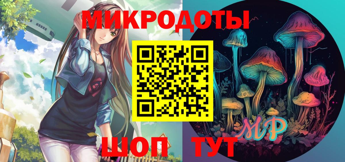 COCAIN  Каннабис  Красноуфимск  Меф   Героин  Метамфетамин  Codein  Гашиш  Мефедрон кристаллы 