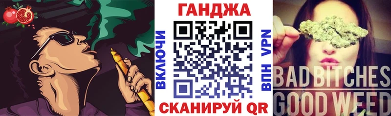 Шишки марихуана марихуана  Красноуфимск 