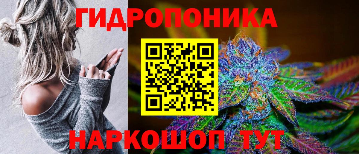 Бошки марихуана марихуана  Вход с VPN  Красноуфимск  Бошки Шишки SATIVA & INDICA  МАРИХУАНА индика 
