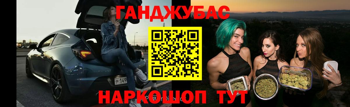 Шишки марихуана ГИДРОПОН  Красноуфимск  Каннабис THC 21% 